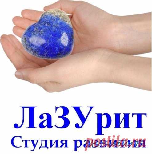 Занятия для малышей от 1, 5 до 3 лет.