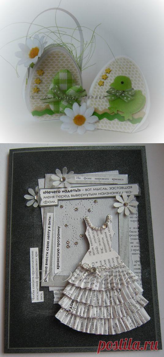 интересные идеи | Записи в рубрике интересные идеи | Дневник YARINA_23