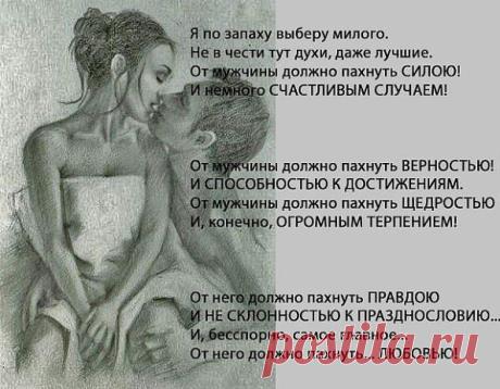 Интересные новости