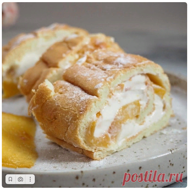 Рулет с персиками🍑
⠀
👉🏻КБЖУ на 100 гр: 145 / 6 / 9 / 10