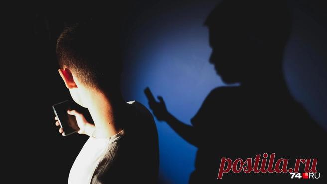 Звонят мошенники, взламывают «Госуслуги», что делать: рассказали в полиции - 14 августа 2025 | 76.ру