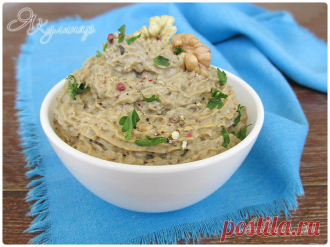 Мелидзаносалата ме каридья, греческая закуска из баклажанов | Я кулинар