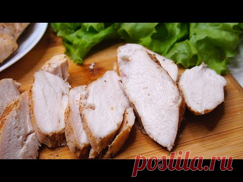 Таким СПОСОБОМ куриная грудка получается нежнейшей и очень, очень сочной.