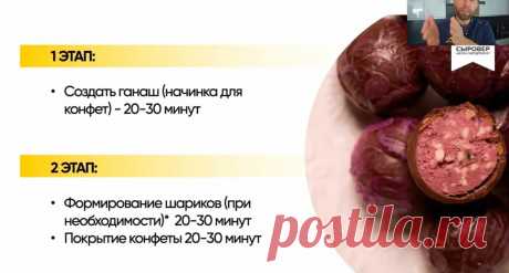 Скриншот-22-06-2025 10:44:00.jpg
