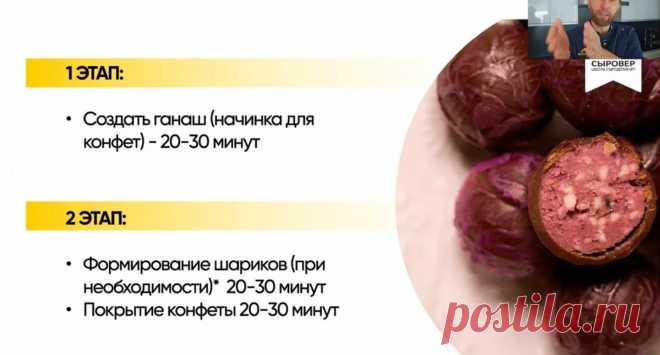 Скриншот-22-06-2025 10:44:00.jpg