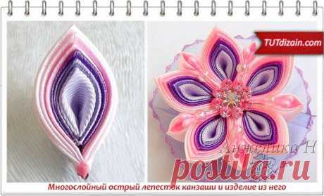 Канзаши » Страница 5 » Планета рукоделия