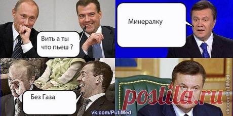 Интересные новости