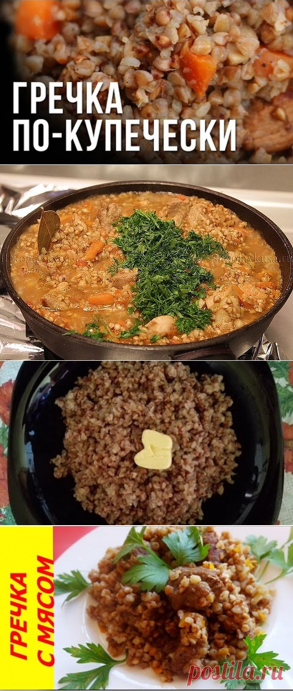 (99) Одноклассники