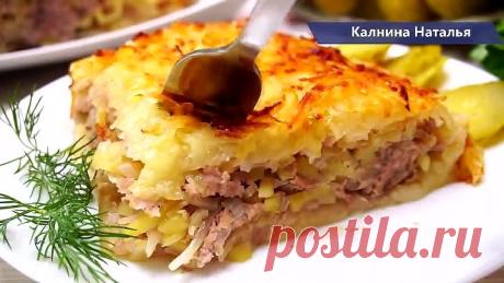 Харя. Как я могла забыть об этом рецепте! Спасибо маме, напомнила