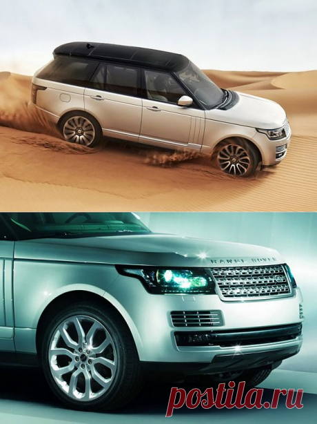 Четвертое поколение Range Rover 2013 получил стиль Evoque.