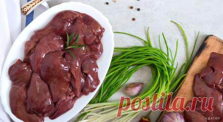 Печень при похудении: можно ли есть, как приготовить, рецепты и отзывы Печень полезна при сбрасывании лишнего веса.Можно ли печень при похуденииМнение диетологов о том, можно ли есть печень при соблюдении разных диет для похудения, неоднозначно. Субпродукт характеризуется богатым химическим составом, и не все вещества, содержащиеся в нем, полезны для организма. Блюда