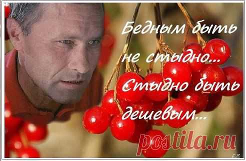 Galina: Встретимся !!!