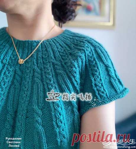 Выразительные рельефы кокеток в джемперах. Четыре редкие схемы! | Рукоделие Светлана Лосева | Дзен