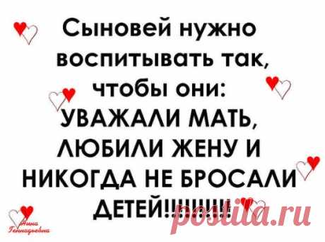 Жми ↓↓↓Жми ↓↓↓