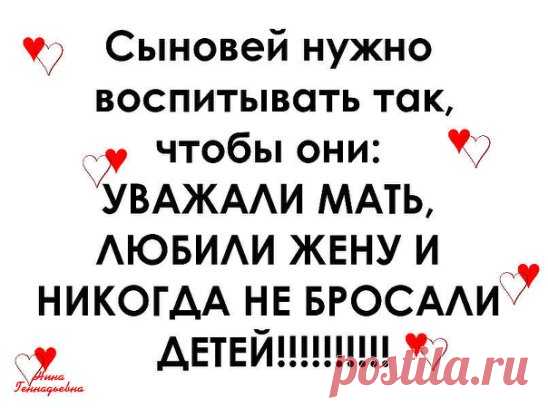 Жми ↓↓↓Жми ↓↓↓