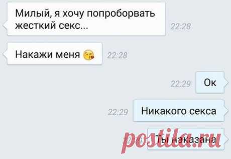 Интересные новости