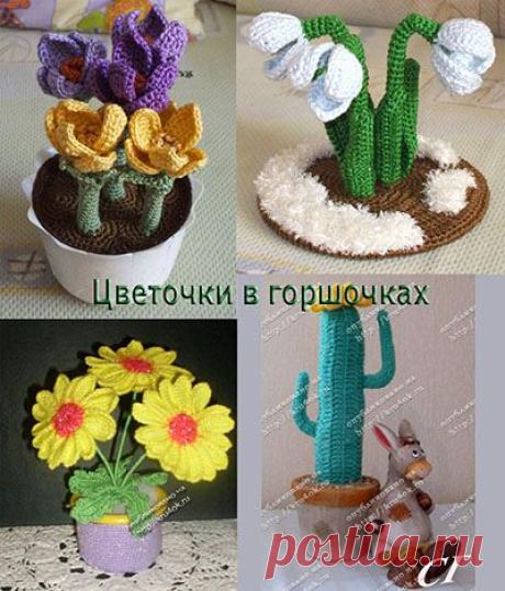 Вязаные цветы. Подборка из 17 схем вязаных спицами цветов на knitka.ru из рубрики Узоры для вязания спицами. Вязание спицами модели и схемы на kNITKA.ru