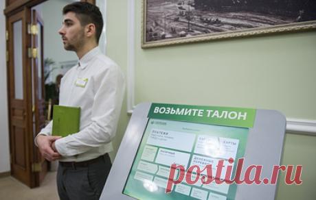 Первые клиентские офисы Сбербанка в Крыму могут заработать в первом полугодии 2023 года. Полномочный представитель президента РФ в Южном федеральном округе Владимир Устинов отметил, что это станет своего рода сигналом для многих крупных компаний и торговых сетей