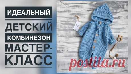 Изделия спицами детям

#шапочка_девочке@knit_mk, #шапка_эльф@knit_mk, #кардиган_детский@knit_mk, #кардиган_спицами@knit_mk, #комбинезон_спицами@knit_mk

видео мк*

Источник: https://youtu.be/ps6C-nClQ0Y,https://youtu.be/9Yf-sqDysxs,https://youtu.be/XIDhii-nq_8,https://youtu.be/BVn-4CqNPDA,https://youtu.be/JAlAhX5jYXU,https://youtu.be/izngy5xxj08,https://youtu.be/SHNAIjmeesY,https://youtu.be/b8RhbWYqVVg,https://youtu.be/VG7tEBx66jE