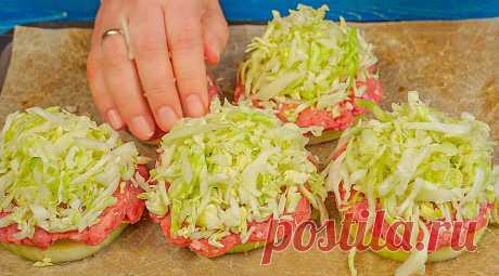 Готовлю всё лето! Вкуснее голубцов и лучше котлет: 3 ужина из духовки без хлопот Эти 3 легких рецепта станут настоящей находкой для каждой хозяйки. Для стожочков...