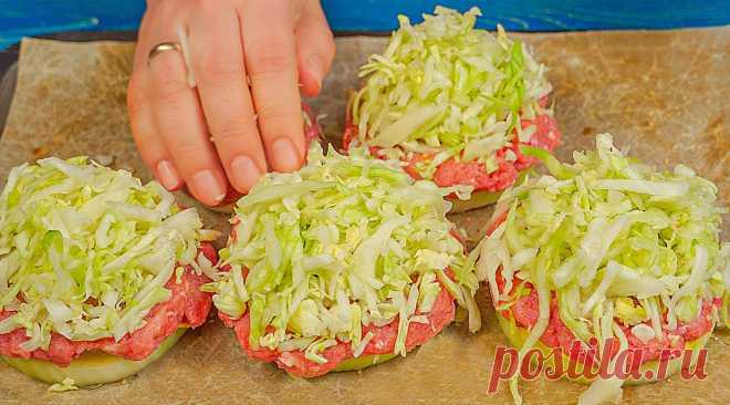 Готовлю всё лето! Вкуснее голубцов и лучше котлет: 3 ужина из духовки без хлопот Эти 3 легких рецепта станут настоящей находкой для каждой хозяйки. Для стожочков...