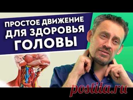 Индийские покачивания от ВСЕХ болезней!