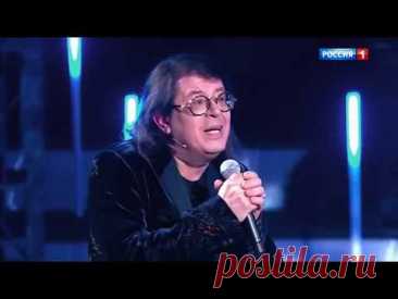 Игорь Корнелюк. "Город, которого нет".
