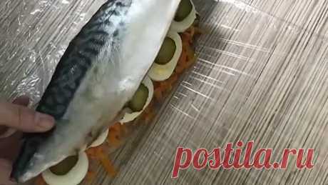 Скумбрия по-царски ( рецепт )