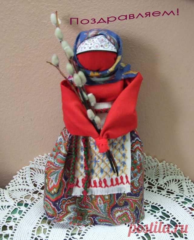 shishkina: Народная кукла- оберег Вербная.