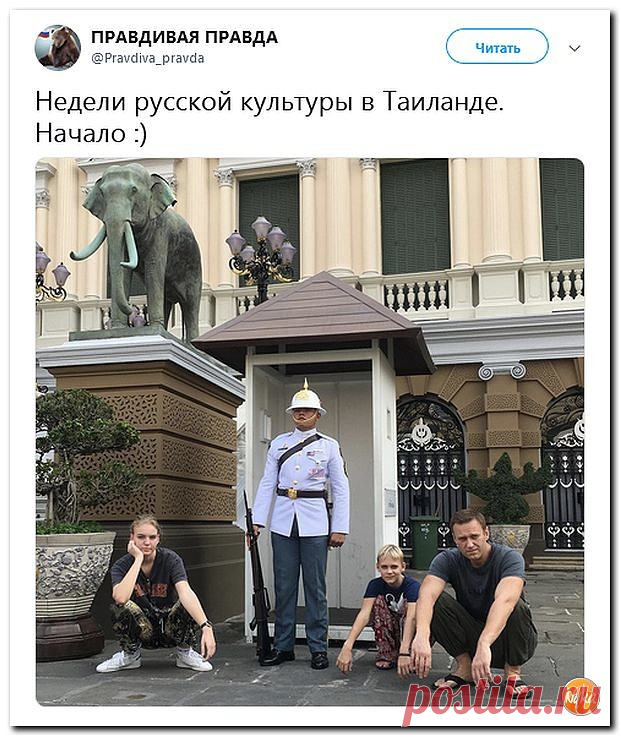 *ВОТ ОНО ЧО, МИХАЛЫЧ!..* - 214 (18+)