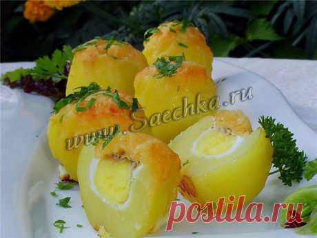 Фаршированный картофель - пошаговый рецепт с фото