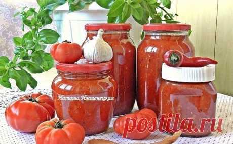 СОУС ИЗ ПОМИДОРОВ И ПЕРЦА