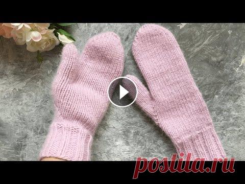 САМЫЕ УДОБНЫЕ ВАРЕЖКИ ! САМЫЕ УДОБНЫЕ ВАРЕЖКИ !...