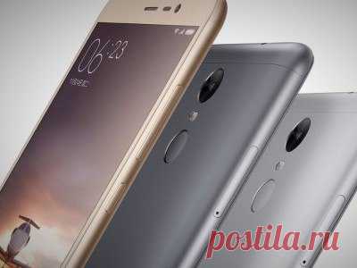 Xiaomi может представить Redmi Note 4 уже в конце лета В китайском микроблоге Weibo появилось сообщение от пользователя под ником Yang Feng Technology, которое гласит, что компания Xiaomi в скором времени собирается анонсировать Redmi Note 4. Источник также упомянул, что девайс получит 5,5-дюймовый дисплей. Стоит отметить, что ранее в сети уже появлялись слухи о Redmi Note 4. Ожидается, что новинка будет оснащена восьмиядерным процессором Snapdragon 652, 3 ГБ оперативной и 16 ГБ встроенной…