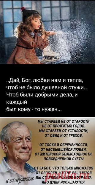 (18) Одноклассники