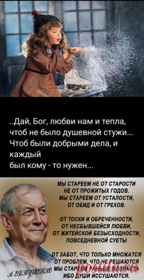 (18) Одноклассники