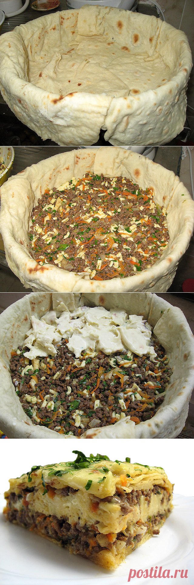 БОЛЬШОЙ ПИРОГ ИЗ ТОНКОГО АРМЯНСКОГО  ЛАВАША