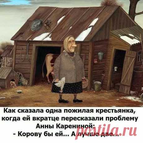 Продаются 2 дойные коровы))) Одна после первого отела удой 18 литров, но можно увеличить за счет кормления. Вторая 4 отел, 25 литров, также можно увеличить.
