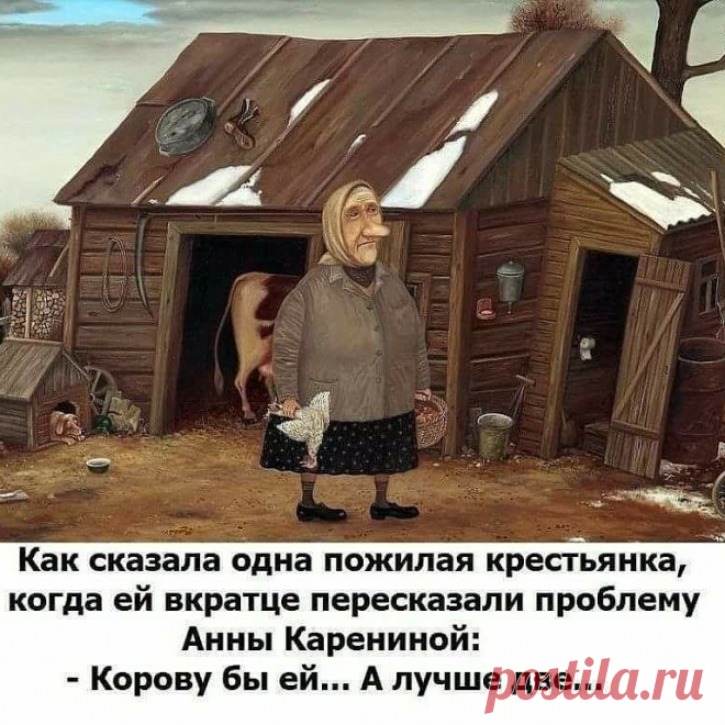 Продаются 2 дойные коровы))) Одна после первого отела удой 18 литров, но можно увеличить за счет кормления. Вторая 4 отел, 25 литров, также можно увеличить.