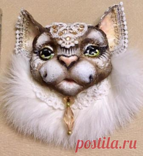 Открытый онлайн мастер-класс "Аксессуар Кошка - брошка" Веры Маркиной