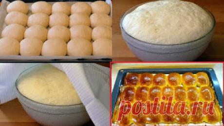 ПОВІТРЯНЕ ТІСТО ДЛЯ НАЙСМАЧНІШОЇ ВИПІЧКИ. ПЕКЛА БУЛОЧКИ, РУЛЕТИ, РОГАЛИКИ, ПИРОГИ. ХОЧ ГУБАМИ ЇЖ