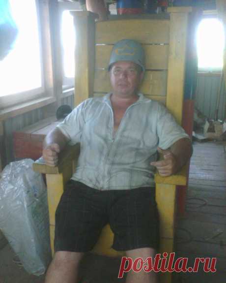 король