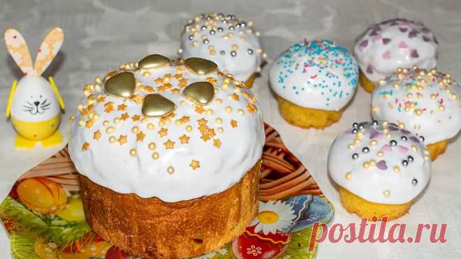 Царский кулич с волшебным вкусом, жаль что не могу дать попробовать. Делюсь рецептом пищевого технолога | IrinaCooking | Яндекс Дзен