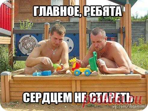 ♥ Открытки
