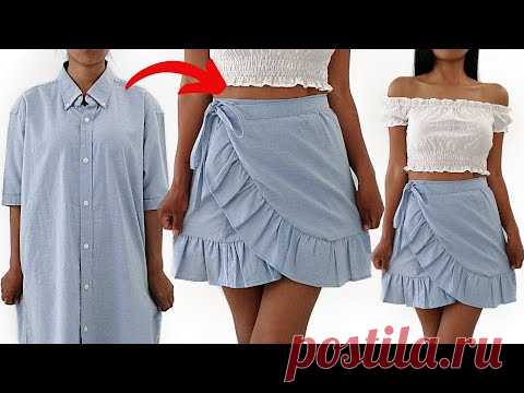 Юбка с запахом из мужской рубашки