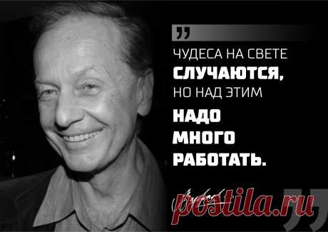 задорнов михаил: 2 тыс изображений найдено в Яндекс Картинках