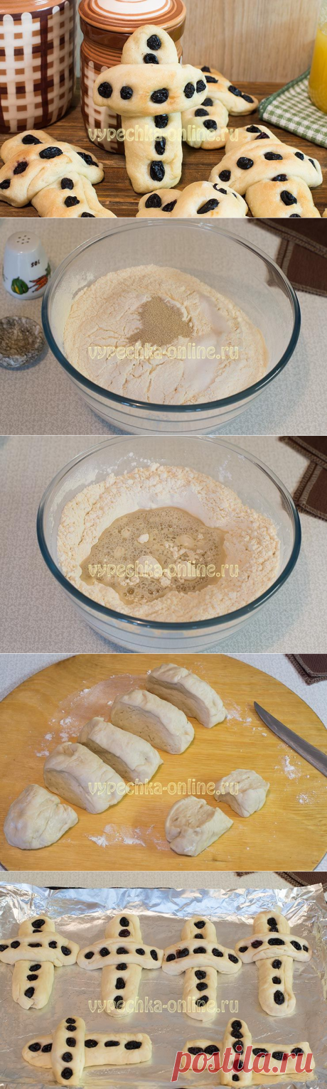 ✔️Рецепт Крестов на Крестопоклонную неделю: булочки с медом из дрожжевого теста