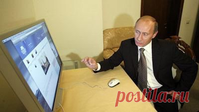 Путин поручил правительству заняться развитием рунета | Внешнеэкономические связи