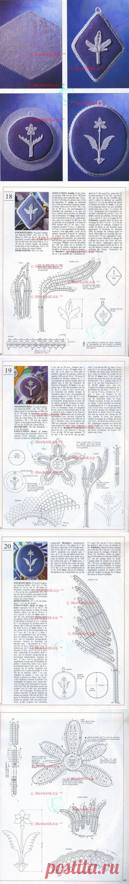 Готика в салфетках, вязаных крючком.http://www.liveinternet.ru/users/merlettka/post407945640/