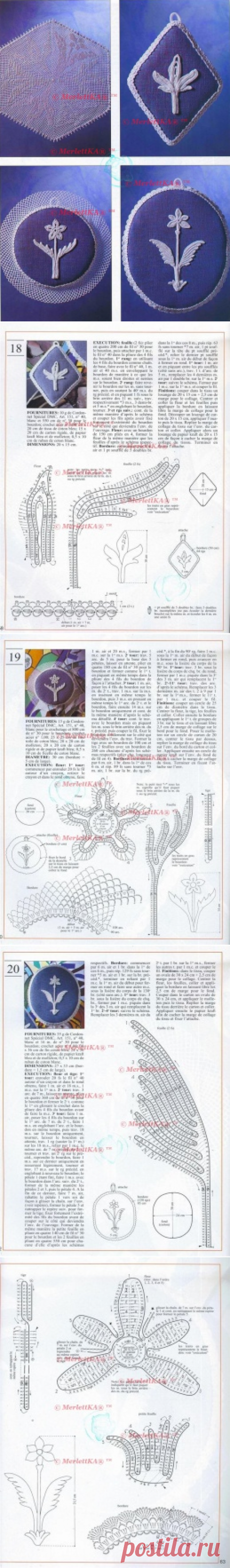Готика в салфетках, вязаных крючком.https://www.liveinternet.ru/users/merlettka/post407945640/